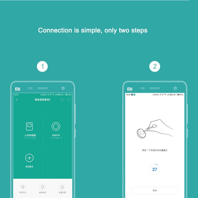 Original Xiaomi Mijia Smart Mini Wireless Switch for Xiaomi Smart Home Suite Devices, Using Xiaomi Multifunctional Gateway (CA1001)