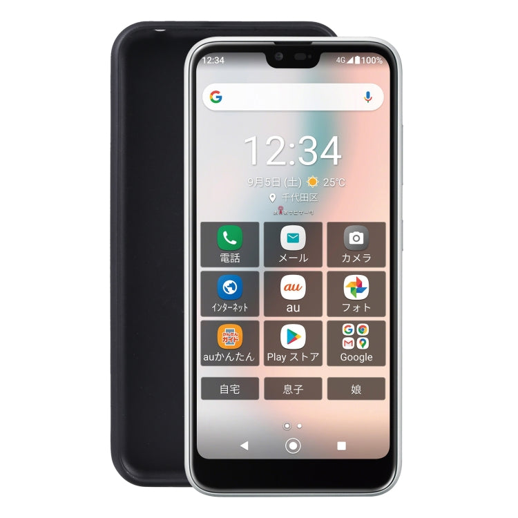 Custodia per telefono in TPU, For Honor 60 SE, For Itel A58, For Itel A58 Pro, For Kyocera Gratina / KYV48 / Android One S6, For OPPO A73 5G Taiwan, China / A72 5G China / A53 5G China, For TCL 30 5G / 30+ 5G