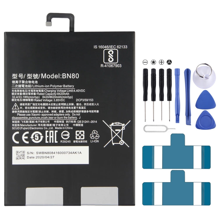 Sostituzione della batteria ai polimeri di litio per, BS06FA, BN60, BN80, BM4P, BN61