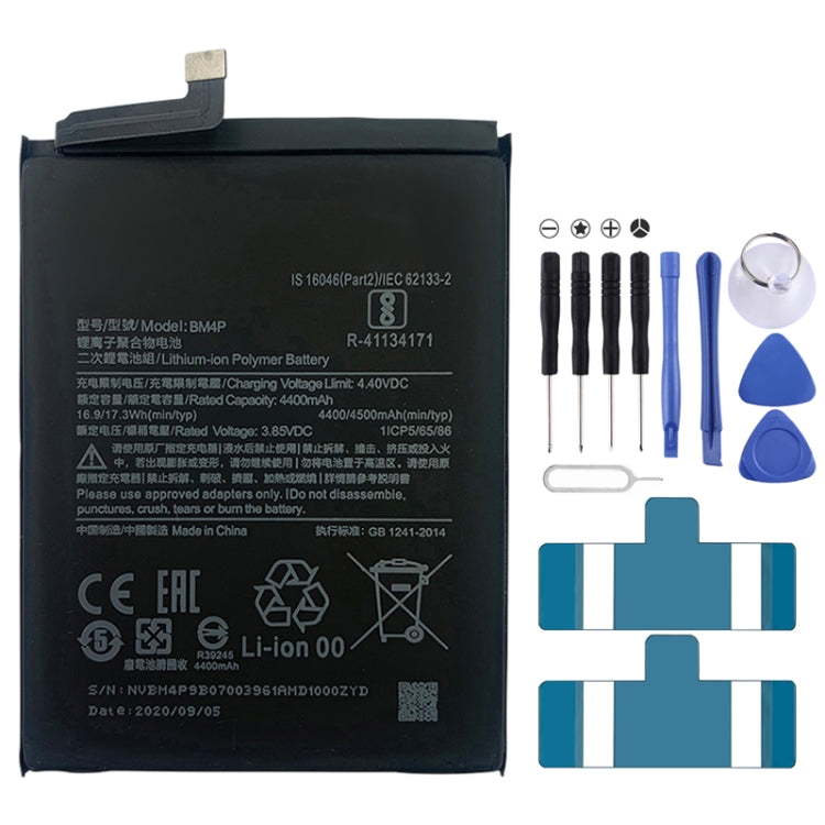 Sostituzione della batteria ai polimeri di litio per, BS06FA, BN60, BN80, BM4P, BN61