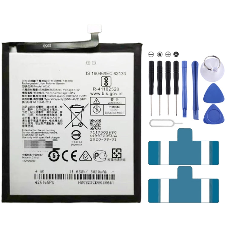 Batteria di ricambio ai polimeri di litio HQ480 4500 mAh per Nokia 8.3 5G