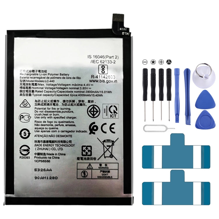 Batteria di ricambio ai polimeri di litio HQ480 4500 mAh per Nokia 8.3 5G