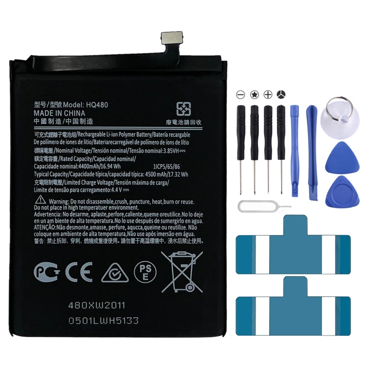 Batteria di ricambio ai polimeri di litio HQ480 4500 mAh per Nokia 8.3 5G