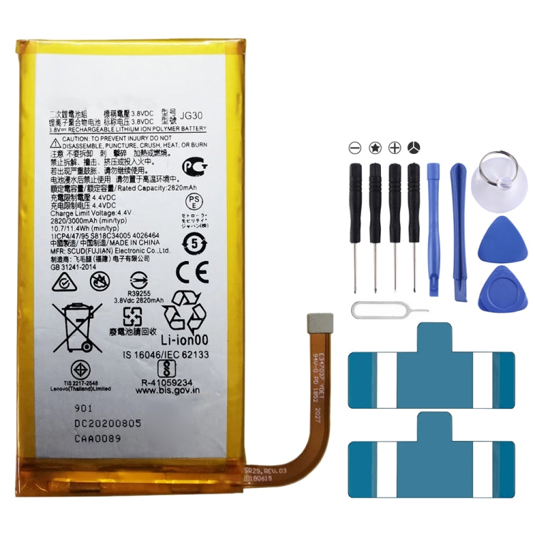 Batteria di ricambio ai polimeri di litio HQ480 4500 mAh per Nokia 8.3 5G