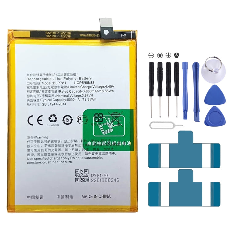 Sostituzione della batteria ai polimeri di litio per, BLP783, BLP781, BLP779, BLP789, BLP787, BLP797, BLP755 For OPPO K7x, BLP791, BLP811, BLP817, BLP863, BLP825, BLP855, BLP839, BLP819, BLP835, BLP805, BLP851, BLP831, BLP851 For OPPO F19 / F19s, BLP757