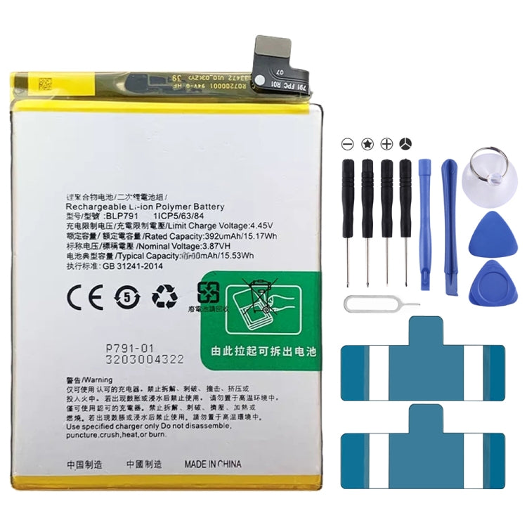 Sostituzione della batteria ai polimeri di litio per, BLP783, BLP781, BLP779, BLP789, BLP787, BLP797, BLP755 For OPPO K7x, BLP791, BLP811, BLP817, BLP863, BLP825, BLP855, BLP839, BLP819, BLP835, BLP805, BLP851, BLP831, BLP851 For OPPO F19 / F19s, BLP757