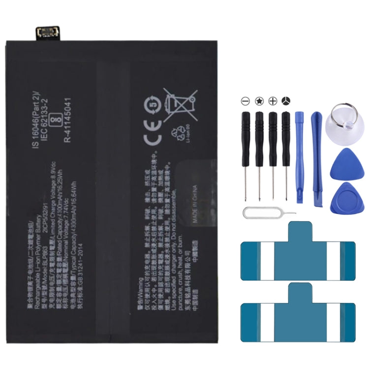 Sostituzione della batteria ai polimeri di litio per, BLP783, BLP781, BLP779, BLP789, BLP787, BLP797, BLP755 For OPPO K7x, BLP791, BLP811, BLP817, BLP863, BLP825, BLP855, BLP839, BLP819, BLP835, BLP805, BLP851, BLP831, BLP851 For OPPO F19 / F19s, BLP757