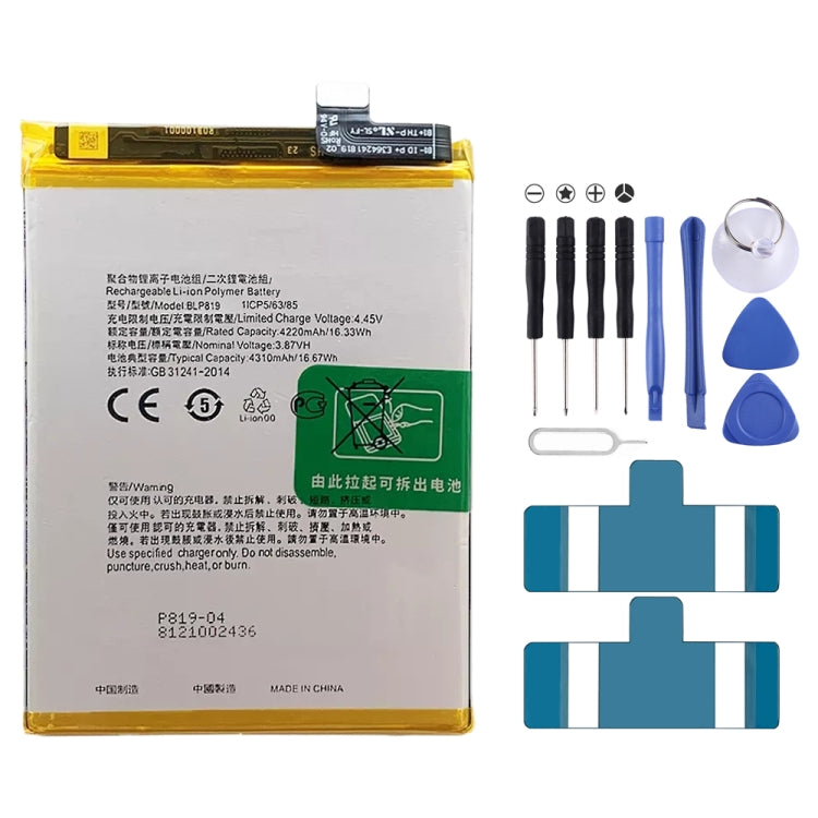 Sostituzione della batteria ai polimeri di litio per, BLP783, BLP781, BLP779, BLP789, BLP787, BLP797, BLP755 For OPPO K7x, BLP791, BLP811, BLP817, BLP863, BLP825, BLP855, BLP839, BLP819, BLP835, BLP805, BLP851, BLP831, BLP851 For OPPO F19 / F19s, BLP757