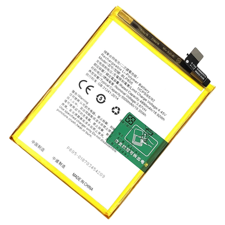 Sostituzione della batteria ai polimeri di litio per, BLP841, BLP837, BLP809, BLP775