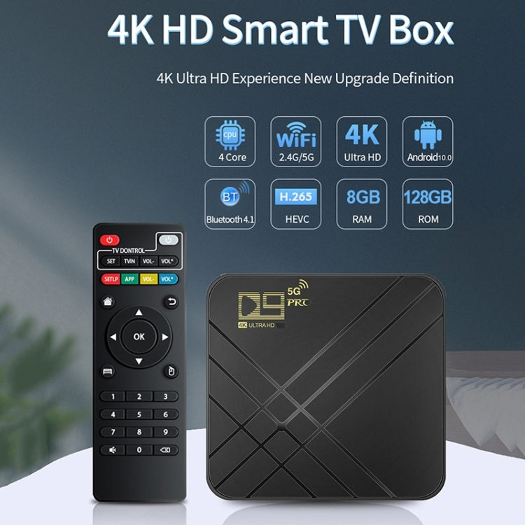 Box TV Android D9 PRO 2.4G/5G WIFI 4K HD, D9 PRO AU Plug, D9 PRO US Plug, D9 PRO EU Plug, D9 PRO UK Plug