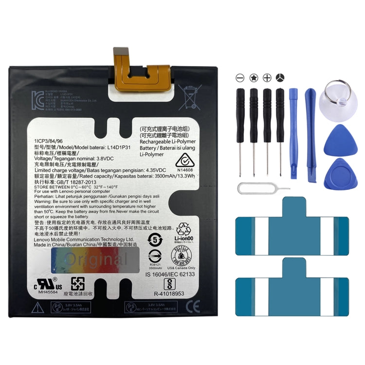 Sostituzione della batteria ai polimeri di litio per, 380mAh EB-BR760ABE, 236mAh EB-BR500ABU, 340mAh EB-BR820ABY, 472mAh EB-BR800ABU, 247mAh EB-BR830ABY, 270mAh EB-BR170ABU, 250mAh EB-BR720ABE, 330mAh EB-BR840ABY, 300mAh, 200mAh EB-BR360ABE