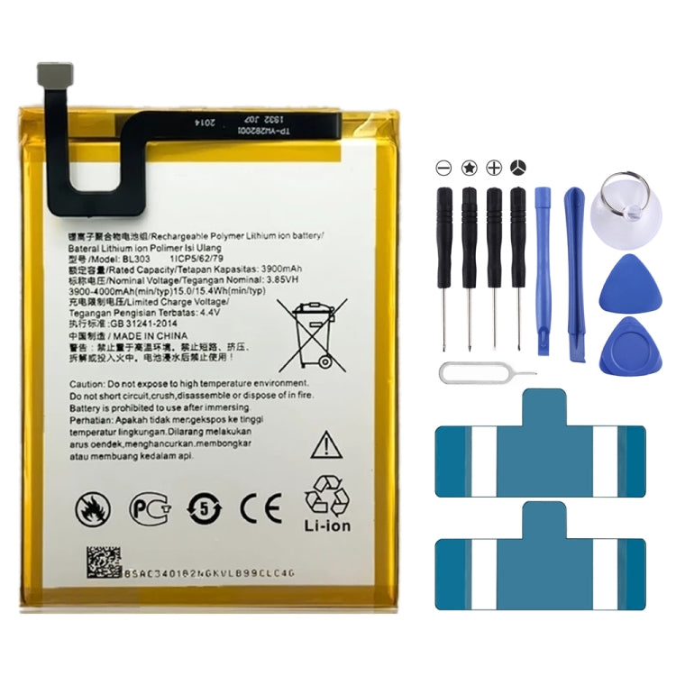 Batteria di Ricambio 200mAh PL402120V per Huami Amazfit Ares/Bip/GTR