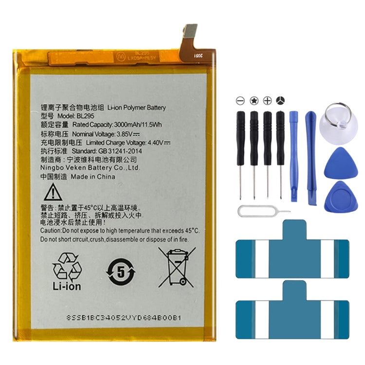 Batteria di Ricambio 200mAh PL402120V per Huami Amazfit Ares/Bip/GTR