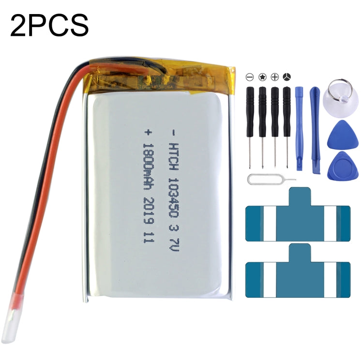 Sostituzione della batteria ai polimeri di litio da 2 pezzi, 602030 300mAh, 523450 1000mAh, 102050 1000mAh, 902030 500mAh, 803040 900mAh, 802035 500mAh, 602035 400mAh, 582728 400mAh, 103450 1800mAh, 603035 600mAh, 103040 1200mAh, 602535, 601260 400mAh