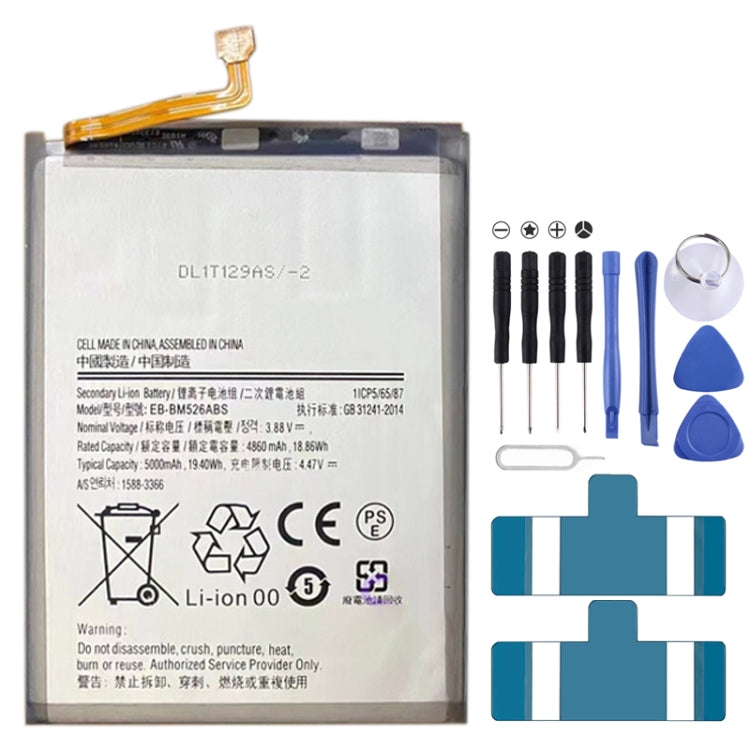 Batteria ai polimeri di litio di ricambio per Huawei MediaPad 7 Lite, M3 8.4 BTV-W09, M2 M1 8.0, Lenovo M10 TB-X605L, Samsung Galaxy Golden 4, A22 5G, M52 5G, A23, F23 5G
