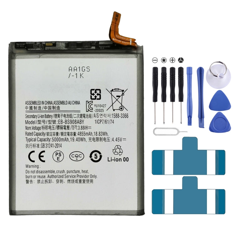 Batteria ai polimeri di litio di ricambio per Huawei MediaPad 7 Lite, M3 8.4 BTV-W09, M2 M1 8.0, Lenovo M10 TB-X605L, Samsung Galaxy Golden 4, A22 5G, M52 5G, A23, F23 5G