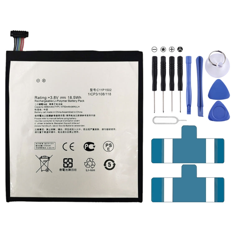 Batteria ai polimeri di litio di ricambio per Huawei MediaPad 7 Lite, M3 8.4 BTV-W09, M2 M1 8.0, Lenovo M10 TB-X605L, Samsung Galaxy Golden 4, A22 5G, M52 5G, A23, F23 5G