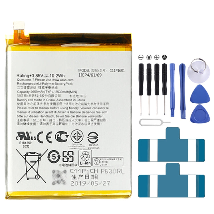 Batteria ai polimeri di litio di ricambio per Huawei MediaPad 7 Lite, M3 8.4 BTV-W09, M2 M1 8.0, Lenovo M10 TB-X605L, Samsung Galaxy Golden 4, A22 5G, M52 5G, A23, F23 5G