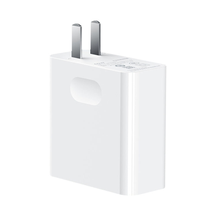 Per alimentatore per laptop Huawei, 65W Charger, 65W Charger + 1.5m Fast Charging Cable, 65W Charger + 2m Fast Charging Cable