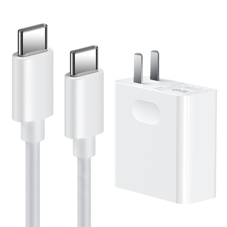Per alimentatore per laptop Huawei, 65W Charger, 65W Charger + 1.5m Fast Charging Cable, 65W Charger + 2m Fast Charging Cable