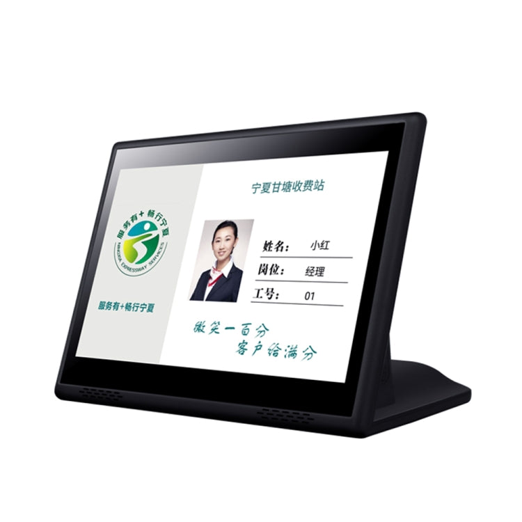 HSD1007A Touch screen da 10,1 pollici Tutto in un PC, RK3288 2 GB + 16 GB Android 6.0, RK3288 2GB+16GB AU Plug, RK3288 2GB+16GB EU Plug, RK3288 2GB+16GB UK Plug, RK3288 2GB+16GB US Plug