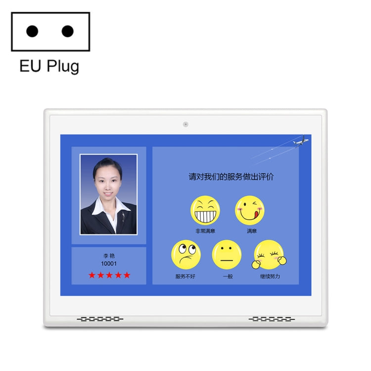 HSD1007A Touch screen da 10,1 pollici Tutto in un PC, RK3288 2 GB + 16 GB Android 6.0, RK3288 2GB+16GB AU Plug, RK3288 2GB+16GB EU Plug, RK3288 2GB+16GB UK Plug, RK3288 2GB+16GB US Plug