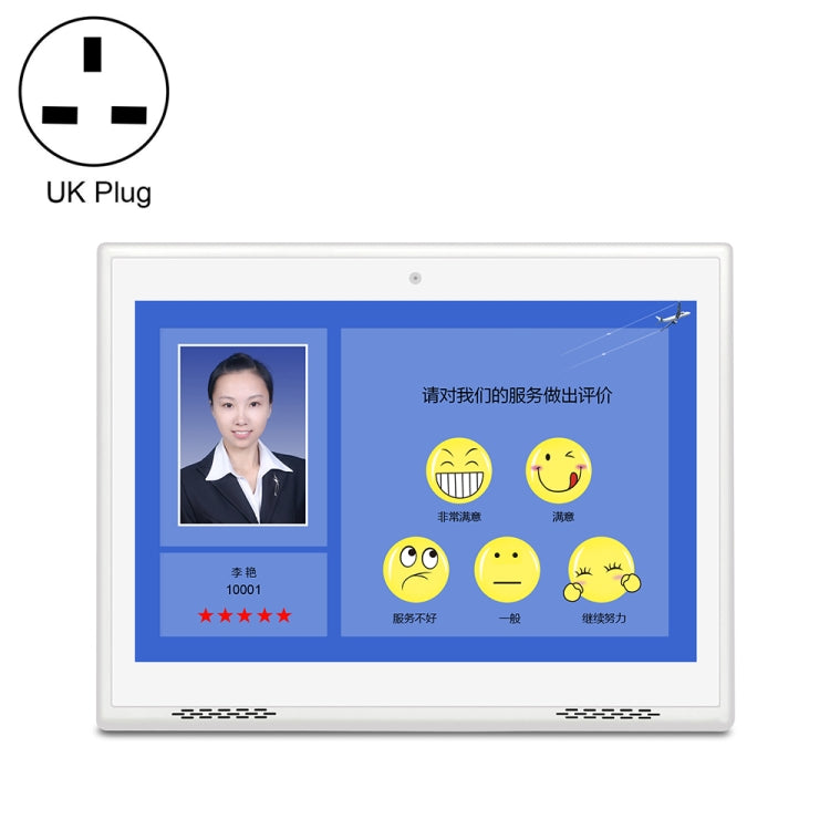 HSD1007A Touch screen da 10,1 pollici Tutto in un PC, RK3288 2 GB + 16 GB Android 6.0, RK3288 2GB+16GB AU Plug, RK3288 2GB+16GB EU Plug, RK3288 2GB+16GB UK Plug, RK3288 2GB+16GB US Plug
