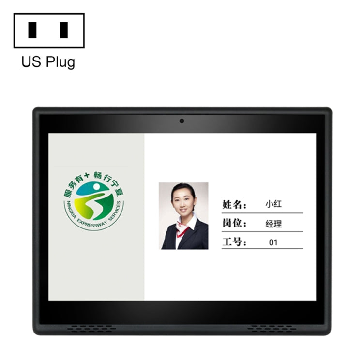HSD1007A Touch screen da 10,1 pollici Tutto in un PC, RK3288 2 GB + 16 GB Android 6.0, RK3288 2GB+16GB AU Plug, RK3288 2GB+16GB EU Plug, RK3288 2GB+16GB UK Plug, RK3288 2GB+16GB US Plug