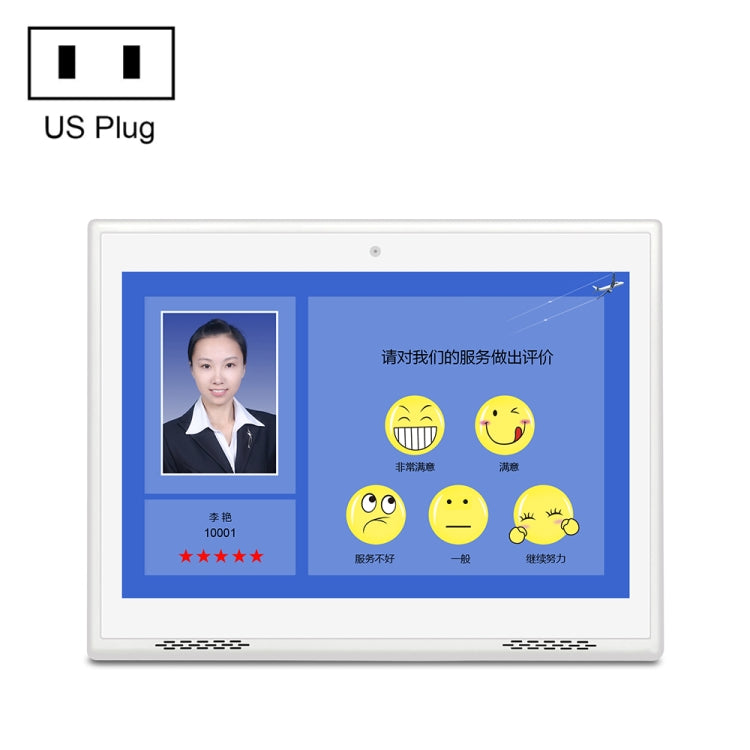 HSD1007A Touch screen da 10,1 pollici Tutto in un PC, RK3288 2 GB + 16 GB Android 6.0, RK3288 2GB+16GB AU Plug, RK3288 2GB+16GB EU Plug, RK3288 2GB+16GB UK Plug, RK3288 2GB+16GB US Plug