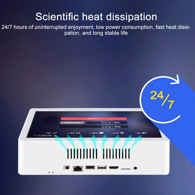 HSD1017T 8.0 pollici Android 6.0 All in One PC, RK3128, 1GB+16GB, 8.0 inch RK3128 AU Plug, 8.0 inch RK3128 EU Plug, 8.0 inch RK3128 UK Plug, 8.0 inch RK3128 US Plug