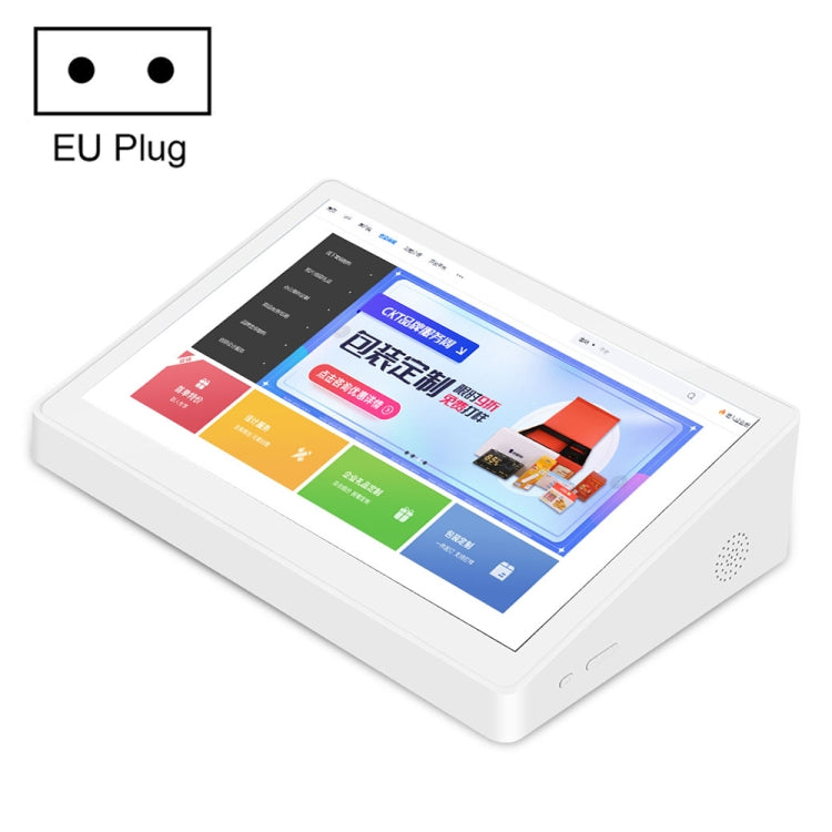 HSD1017T 8.0 pollici Android 6.0 All in One PC, RK3128, 1GB+16GB, 8.0 inch RK3128 AU Plug, 8.0 inch RK3128 EU Plug, 8.0 inch RK3128 UK Plug, 8.0 inch RK3128 US Plug