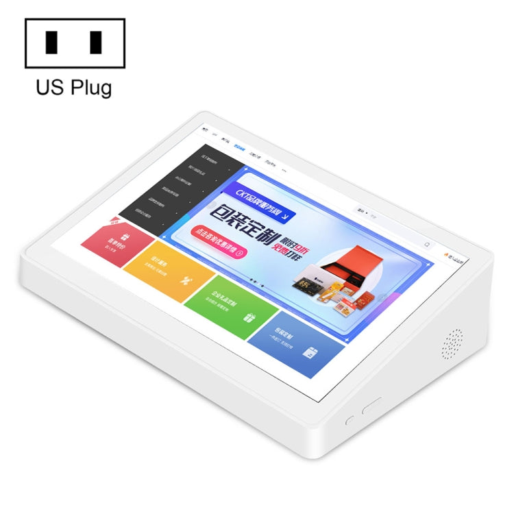 HSD1017T 8.0 pollici Android 6.0 All in One PC, RK3128, 1GB+16GB, 8.0 inch RK3128 AU Plug, 8.0 inch RK3128 EU Plug, 8.0 inch RK3128 UK Plug, 8.0 inch RK3128 US Plug