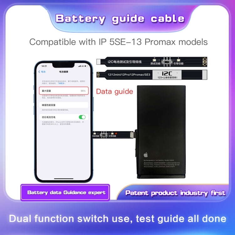 Cavo flessibile per test della cinghia di avvio della batteria i2C, For iPhone 5 SE / 6s / 6 Plus / 6s Plus / 7 / 7 Plus, For iPhone 8 / 8 Plus / X / XR / XS / XS Max / 11 Pro / 11 Pro Max, For iPhone 11 / SE2