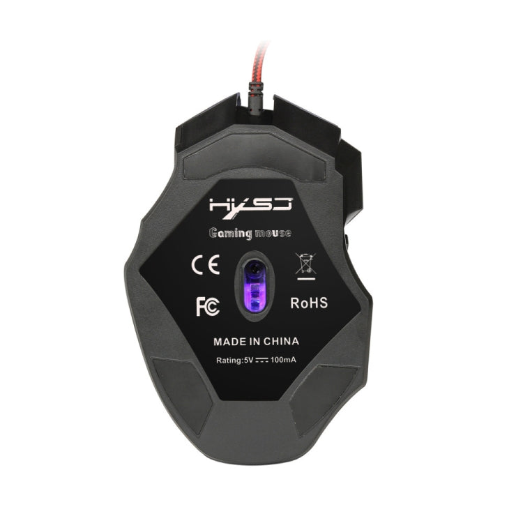HXSJ A907 Mouse da gioco cablato 7D luminoso colorato a 7 tasti, A907 Black, A907 Red