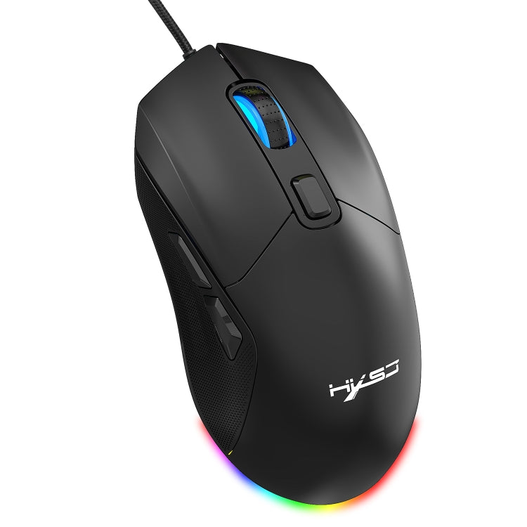 HXSJ X300 7200 DPI RGB Retroilluminazione Intercambiabile Cover posteriore Foro Gaming Wired Mouse, X300 Black, X300 White
