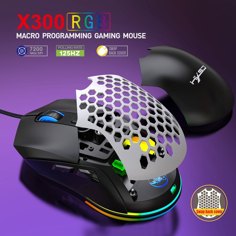 HXSJ X300 7200 DPI RGB Retroilluminazione Intercambiabile Cover posteriore Foro Gaming Wired Mouse, X300 Black, X300 White