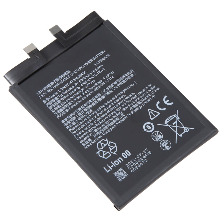 Sostituzione della batteria da 300 mAh, For ZTE Nubia Red Magic 6 NX669J, For ZTE Nubia Red Magic 7 / 6 Pro / 6s Pro, For ZTE Nubia Red Magic 3 / 3S NX629J-V1S, For ZTE Nubia Red Magic M2 NX551J, For PPTV Kings 7 / King 7s / King 7 pp6000