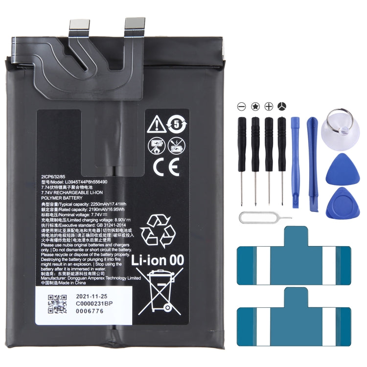 Sostituzione della batteria da 300 mAh, For ZTE Nubia Red Magic 6 NX669J, For ZTE Nubia Red Magic 7 / 6 Pro / 6s Pro, For ZTE Nubia Red Magic 3 / 3S NX629J-V1S, For ZTE Nubia Red Magic M2 NX551J, For PPTV Kings 7 / King 7s / King 7 pp6000