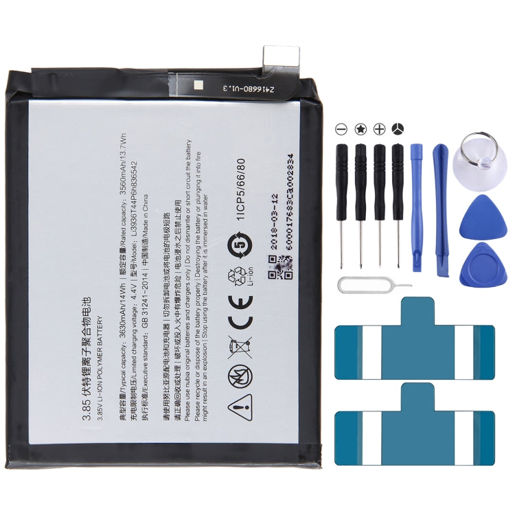 Sostituzione della batteria da 300 mAh, For ZTE Nubia Red Magic 6 NX669J, For ZTE Nubia Red Magic 7 / 6 Pro / 6s Pro, For ZTE Nubia Red Magic 3 / 3S NX629J-V1S, For ZTE Nubia Red Magic M2 NX551J, For PPTV Kings 7 / King 7s / King 7 pp6000