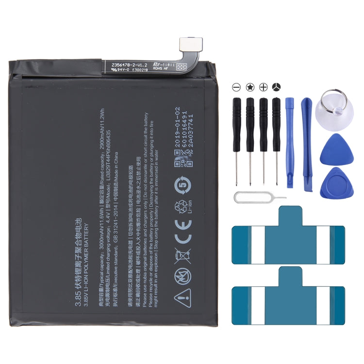 Sostituzione della batteria da 300 mAh, For ZTE Nubia Red Magic 6 NX669J, For ZTE Nubia Red Magic 7 / 6 Pro / 6s Pro, For ZTE Nubia Red Magic 3 / 3S NX629J-V1S, For ZTE Nubia Red Magic M2 NX551J, For PPTV Kings 7 / King 7s / King 7 pp6000