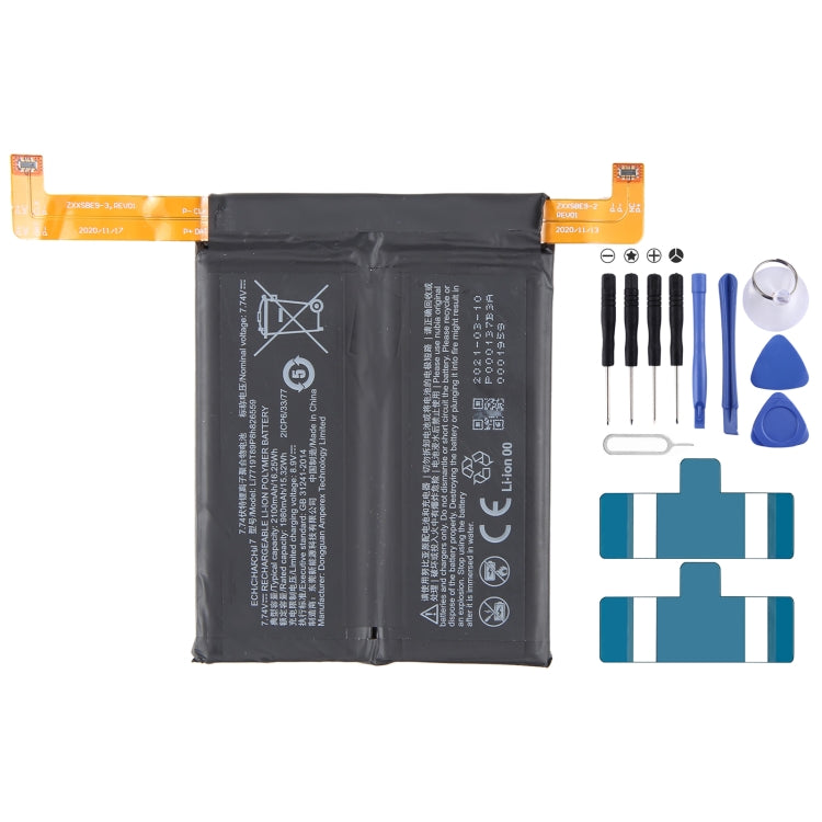 Sostituzione della batteria da 300 mAh, For ZTE Nubia Red Magic 6 NX669J, For ZTE Nubia Red Magic 7 / 6 Pro / 6s Pro, For ZTE Nubia Red Magic 3 / 3S NX629J-V1S, For ZTE Nubia Red Magic M2 NX551J, For PPTV Kings 7 / King 7s / King 7 pp6000