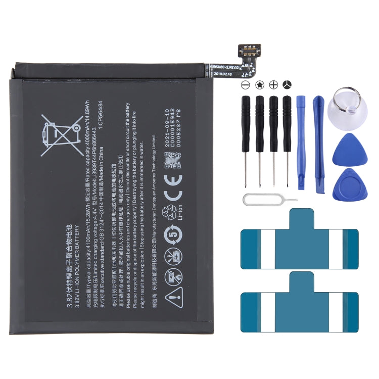 Sostituzione della batteria da 300 mAh, For ZTE Nubia Red Magic 6 NX669J, For ZTE Nubia Red Magic 7 / 6 Pro / 6s Pro, For ZTE Nubia Red Magic 3 / 3S NX629J-V1S, For ZTE Nubia Red Magic M2 NX551J, For PPTV Kings 7 / King 7s / King 7 pp6000