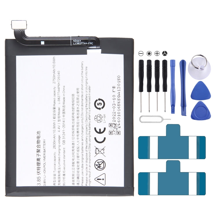 Sostituzione della batteria da 300 mAh, For ZTE Nubia Red Magic 6 NX669J, For ZTE Nubia Red Magic 7 / 6 Pro / 6s Pro, For ZTE Nubia Red Magic 3 / 3S NX629J-V1S, For ZTE Nubia Red Magic M2 NX551J, For PPTV Kings 7 / King 7s / King 7 pp6000