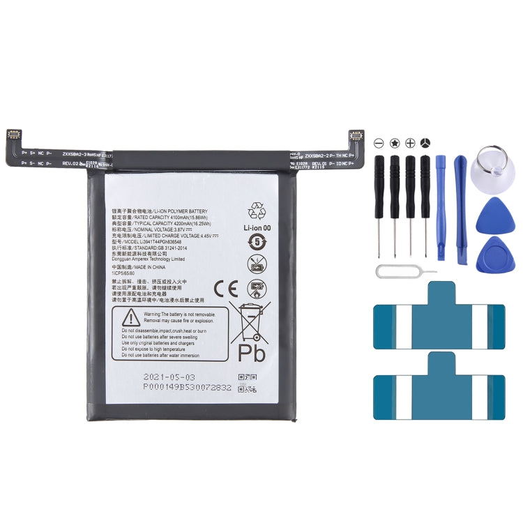 Sostituzione della batteria da 300 mAh, For ZTE Nubia Red Magic 6 NX669J, For ZTE Nubia Red Magic 7 / 6 Pro / 6s Pro, For ZTE Nubia Red Magic 3 / 3S NX629J-V1S, For ZTE Nubia Red Magic M2 NX551J, For PPTV Kings 7 / King 7s / King 7 pp6000