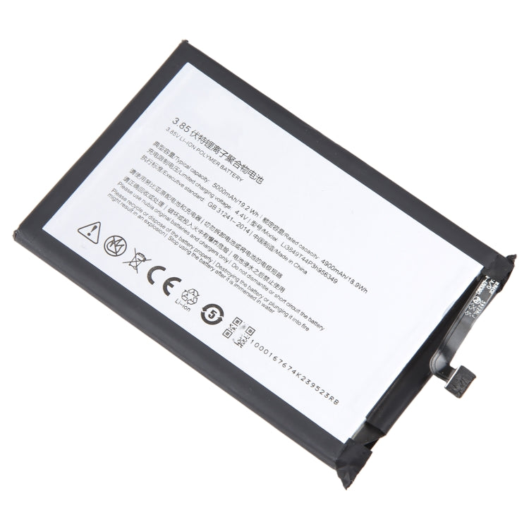 Sostituzione della batteria da 300 mAh, For ZTE Nubia N1 NX541J, For ZTE Nubia Play NX651J, For ZTE Nubia Z18 mini NX611J, For WD660 BM300 4G, For ZTE Nubia Z17 NX563J, For ZTE Nubia z11 max NX523J, For ZTE Nubia V18 NX612j