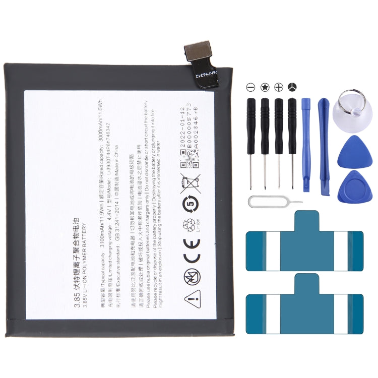 Sostituzione della batteria da 300 mAh, For ZTE Nubia N1 NX541J, For ZTE Nubia Play NX651J, For ZTE Nubia Z18 mini NX611J, For WD660 BM300 4G, For ZTE Nubia Z17 NX563J, For ZTE Nubia z11 max NX523J, For ZTE Nubia V18 NX612j