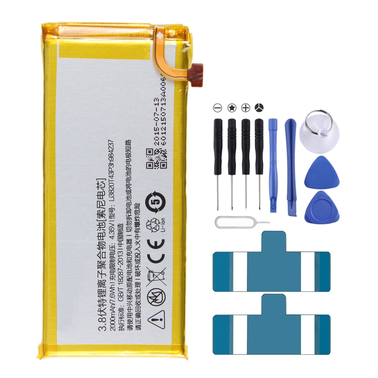 Sostituzione della batteria da 300 mAh, For ZTE Nubia N1 NX541J, For ZTE Nubia Play NX651J, For ZTE Nubia Z18 mini NX611J, For WD660 BM300 4G, For ZTE Nubia Z17 NX563J, For ZTE Nubia z11 max NX523J, For ZTE Nubia V18 NX612j