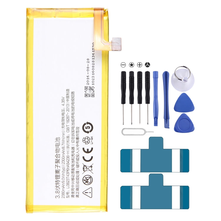 Sostituzione della batteria da 300 mAh, For ZTE Nubia N1 NX541J, For ZTE Nubia Play NX651J, For ZTE Nubia Z18 mini NX611J, For WD660 BM300 4G, For ZTE Nubia Z17 NX563J, For ZTE Nubia z11 max NX523J, For ZTE Nubia V18 NX612j