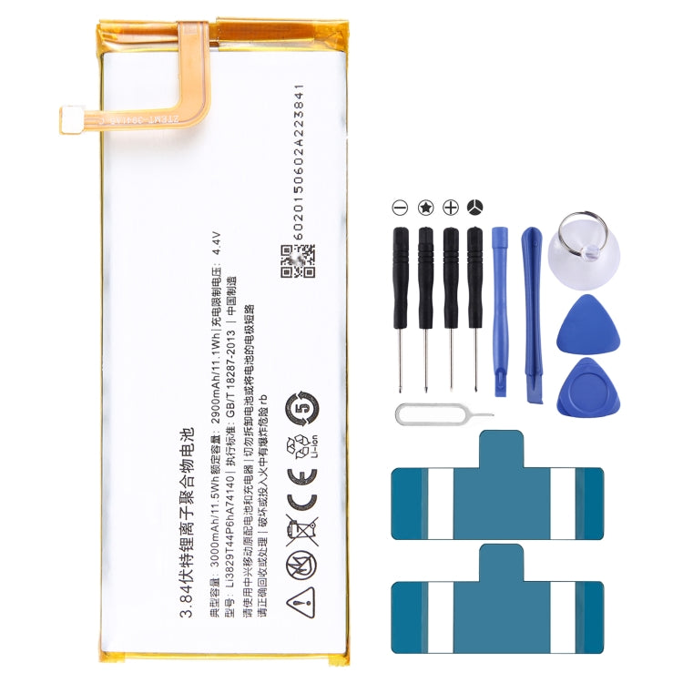 Sostituzione della batteria da 300 mAh, For ZTE Nubia N1 NX541J, For ZTE Nubia Play NX651J, For ZTE Nubia Z18 mini NX611J, For WD660 BM300 4G, For ZTE Nubia Z17 NX563J, For ZTE Nubia z11 max NX523J, For ZTE Nubia V18 NX612j