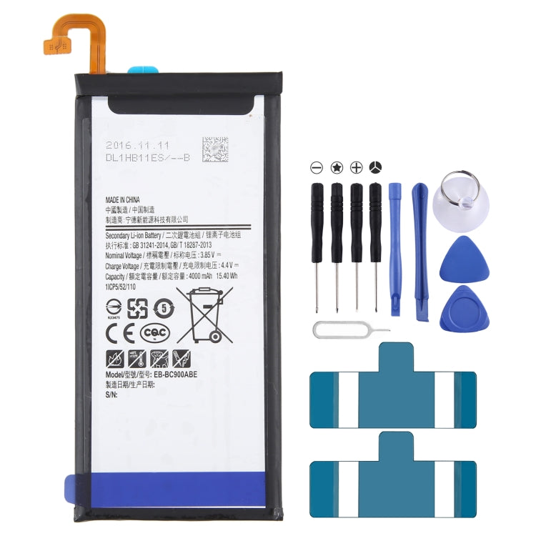 Sostituzione della batteria da 300 mAh, For ZTE Trek 2 K88 Tablet, For Xiaomi Pad 5 Pro, For Huawei NOTE 8 EDI-AL10, For Samsung Galaxy A03s, For Samsung Galaxy A032, For Samsung Galaxy c9 Pro SM-C900, For HLTE216T/226T, For Lenovo TAB E7-7104